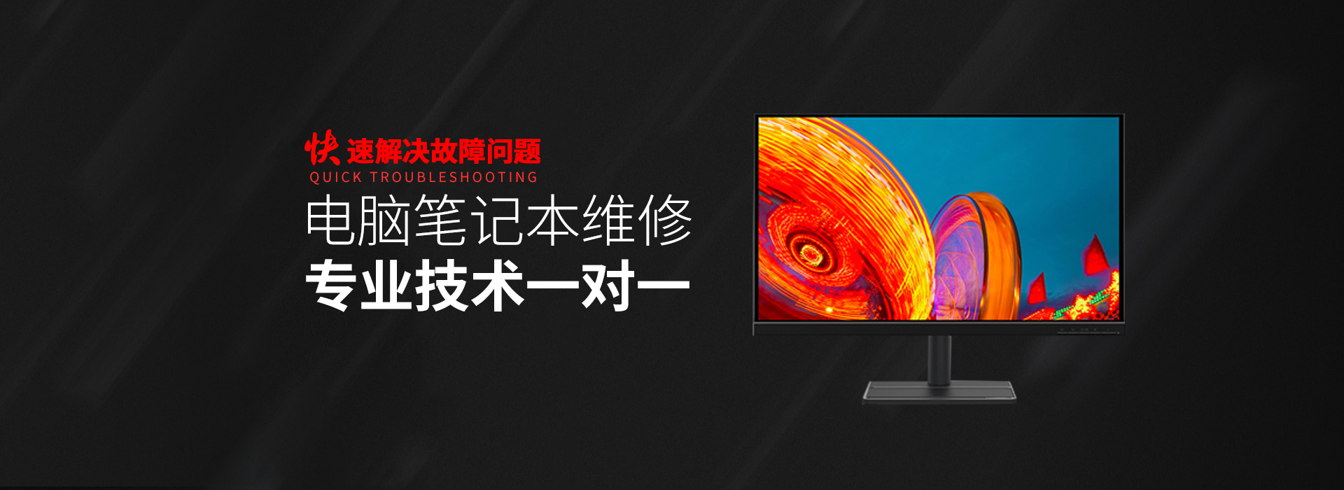 中国台湾华硕售后电话人工服务