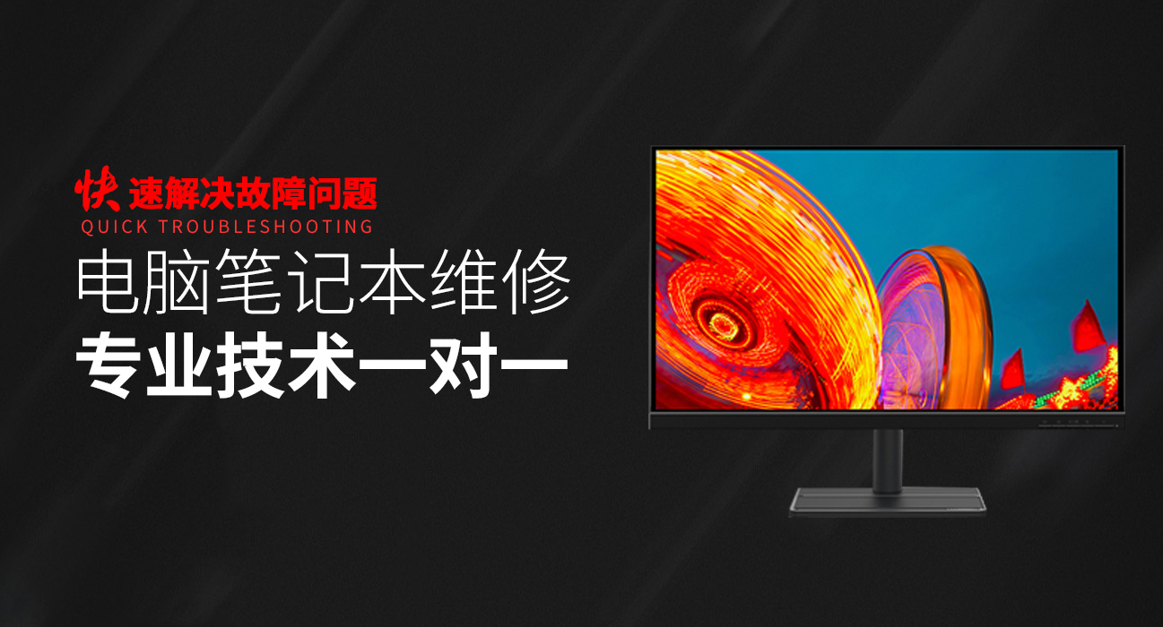 中国台湾华硕售后电话人工服务